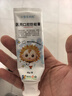 小葵花妈妈医用儿童口腔防蛀牙膏3-6-12岁含氟抗糖护龈除牙菌斑蛀牙洞修护龋齿换牙期专用60g 3支装 实拍图