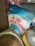 皇家狗粮幼犬成长礼盒（幼犬粮 800g+成犬粮 50g*5）小型犬 泰迪 贵宾 实拍图