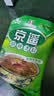 京遥清真逍遥镇经典系列水煮胡辣汤280g/袋微辣牛肉味 实拍图