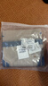 TEEIS德国护膝夏季薄款保暖关节炎半月板损伤男女士专用运动防护老寒腿 蚕丝透气防滑护膝 均码丨80-180斤通用 丨两只装 实拍图