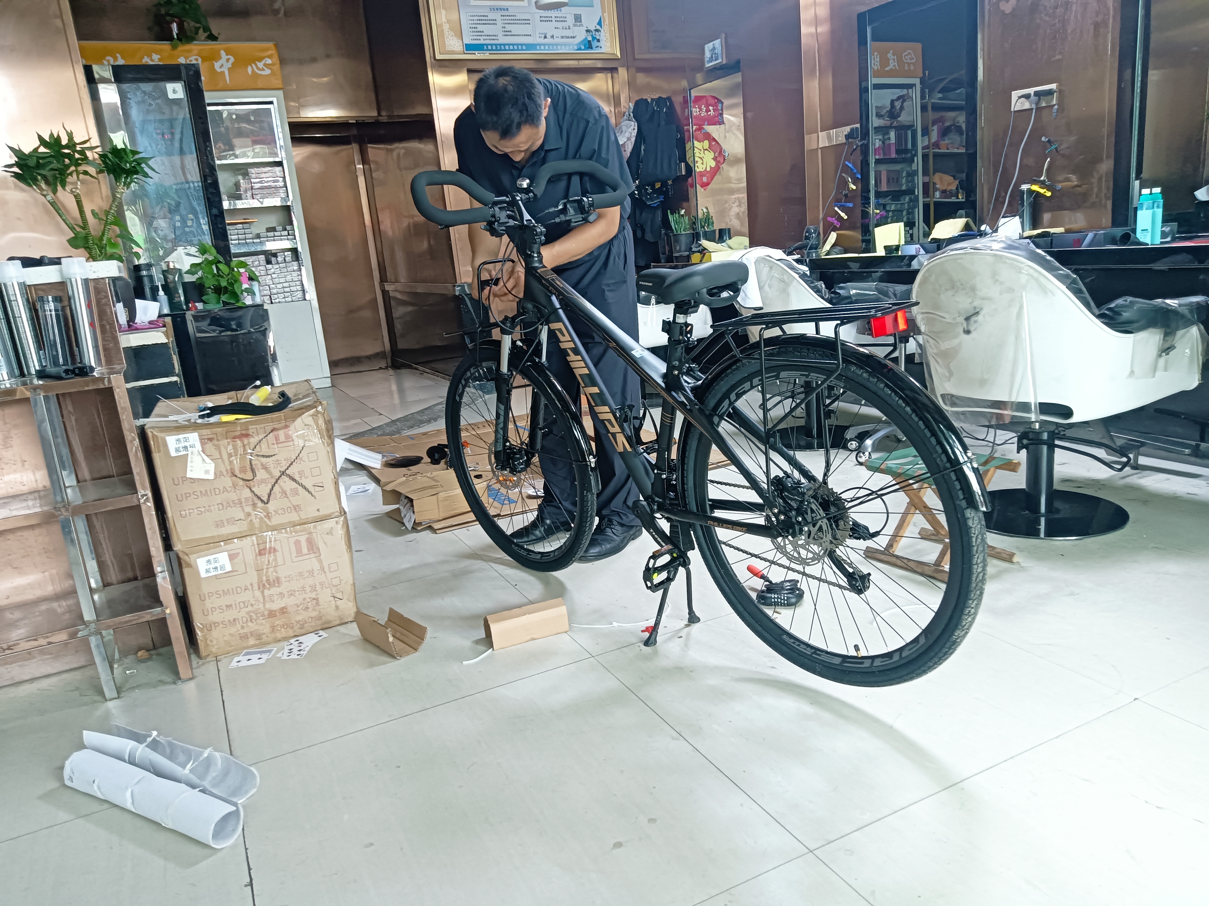 菲利普山地车长途旅行自行车成年人700c公路车川藏线越野变速公路山地车 CRV星耀黑【蝴蝶把-可锁前叉】 33速【油碟】27.5寸 实拍图