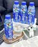 脉动猫薄荷限定瓶600ML*15瓶低糖维C电解质水运动功能饮料整箱装 实拍图
