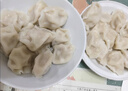 吴大嫂 东北水饺 猪肉芹菜 800g 40只 蒸饺速冻饺子 速食早餐半成品食品 实拍图