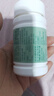 迪巧【儿童钙片】橙子味45片钙维生素D咀嚼片青少年4-6-13-17岁补钙d3 实拍图