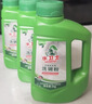 水卫士洗碗粉1kg*2瓶洗碗机洗涤清洁剂洗碗块洗涤粉耗材全机型水卫仕2kg 实拍图