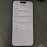 Apple iPhone 15  苹果15 国行5G 双卡双待手机 二手手机 全网通 苹果手机 蓝色【85%用户选择】 【99新】256G【性能/性价比推荐】3期免息 三年老店+五星店铺+一年质保 实拍图