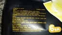 想念（xiangnian）老方城烩面 羊肉烩面 205g袋装 河南烩面 全羊骨汤 鲜香羊油辣椒 实拍图
