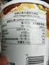 哈根达斯（Haagen-Dazs）夏威夷果仁大桶冰淇淋 473ml/桶 家庭装 雪糕 实拍图