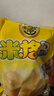 徐福记米格玛夹心米果卷混合口味220g/袋 休闲零食 早餐糕点点心 健康 实拍图