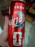 可口可乐经典口味 汽水饮料 碳酸饮料 330ml*20罐 整箱装 实拍图
