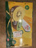 佳沛（zespri）新西兰 阳光金果18粒超大果原箱单果175-204g 猕猴桃水果礼盒 实拍图