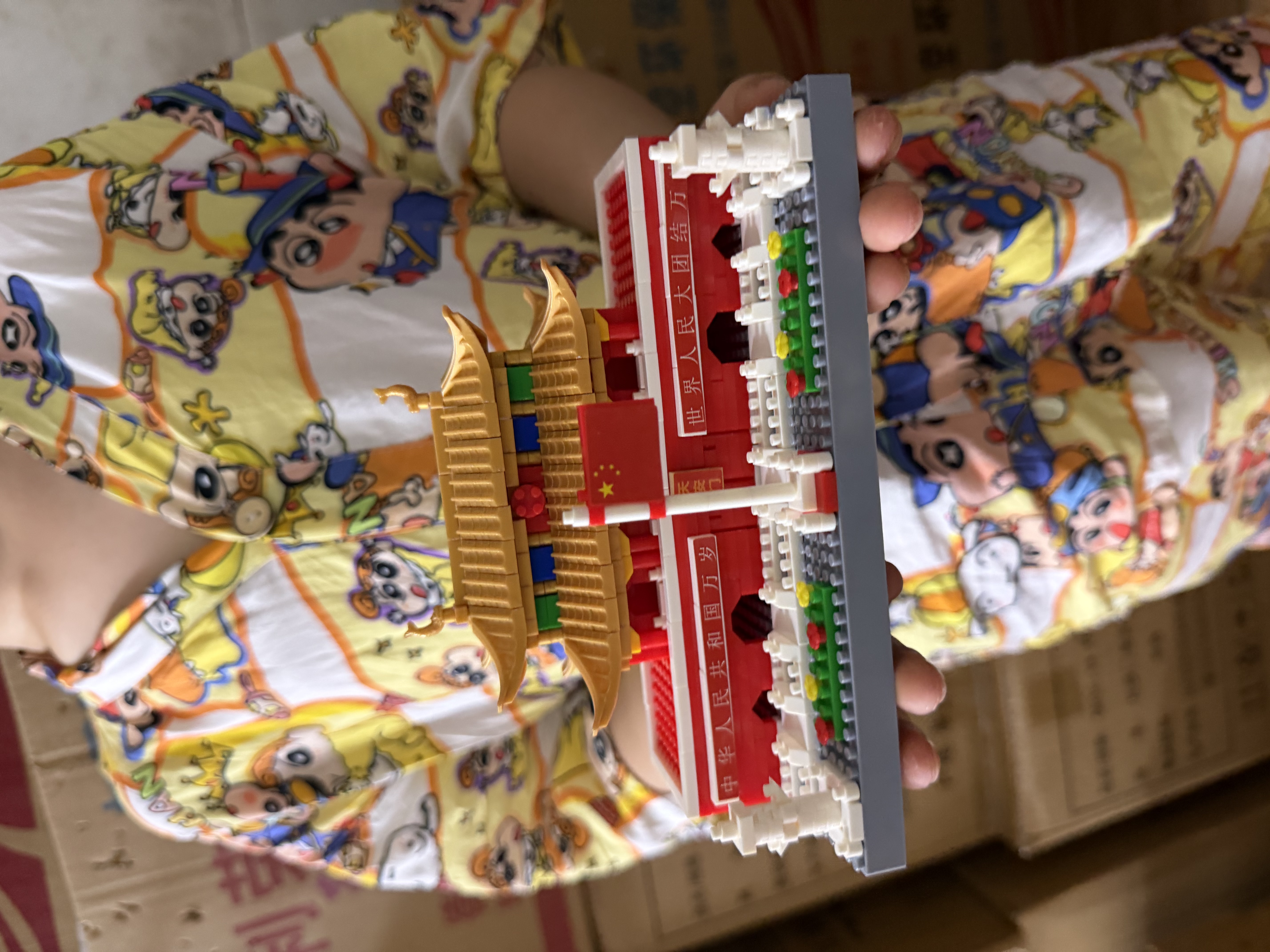 斯纳恩（Snaen）儿童积木玩具拼装天安门兼容乐高微颗粒模型男女孩儿童生日礼物 实拍图