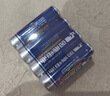 双鹿 碳性5号20粒+7号20粒 AA电池20粒电池20粒装适用于儿童玩具钟表鼠标键盘电池（混合共40粒） 实拍图