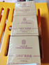 同仁堂黄芪霜提亮除黄改善暗沉肤色补水保湿滋润50g*3瓶圣诞礼物 实拍图