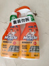 威猛先生（Mr Muscle） 油污清洁剂 455g+455g替换装 柑橘香 厨房重油污净 实拍图