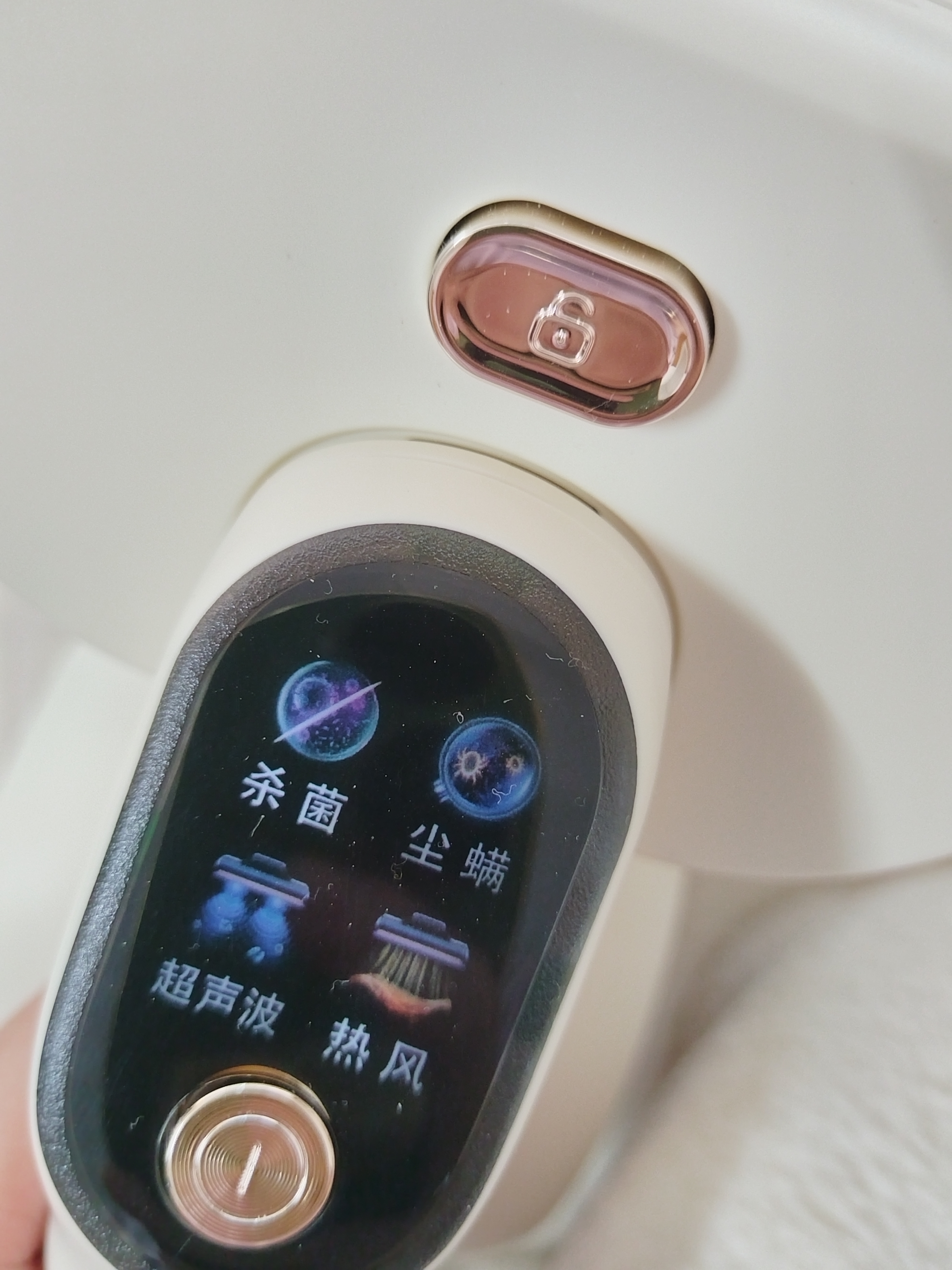 苏泊尔除螨仪【母婴级】家用高温杀菌双杯大功率床上吸尘器三合一宠物除毛除螨一体机床宝ERC-TT25M PRO 实拍图