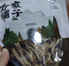 方家铺子中华老字号 茶树菇50g/袋 未开伞厚菇菌菇 煲汤火锅食材 实拍图