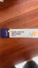 合生元（BIOSTIME）益生菌婴幼儿儿童 第二代超金菌双歧杆菌调理肠胃脾胃虚弱26袋 实拍图