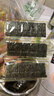 美好时光海苔片 桶装罐装即食紫菜原味荞麦拌饭寿司儿童节日零食伴手礼 【原味海苔桶】 100包*1罐 实拍图