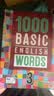 进口原版 1000 Basic English Words 3级 常见词英语1000词 YLE核心词汇教材 小学初中英语单词大全 教辅书图解词典 剑桥雅思核心词汇 实拍图