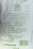 JING TANG京糖 优级绵白糖5kg 中华老字号【商用批发10斤】 烘焙冲饮烹饪 实拍图
