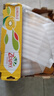 佳沛（zespri）新西兰阳光金奇异果40粒全家福 10斤原箱猕猴桃水果礼盒源头直发 实拍图