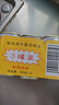梅林午餐肉罐头340g*3火腿火锅方便面搭档家庭应急储备即食品物资 实拍图