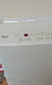 美的（Midea）新品 迷你波轮洗衣机全自动MB38V22E  内衣洗衣机小型婴儿 懒人 深层除菌螨 以旧换新 实拍图