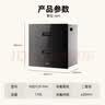 美的（Midea）暖阳消毒柜嵌入式家用 光波2.0 110L双层大容量餐具碗柜碗筷婴儿奶瓶 90Q15S Pro 实拍图