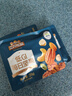 三只松鼠低GI每日纯坚果750g/30袋腰果开心果休闲零食礼包团购送礼 实拍图