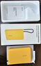 vivo iQOO 22.5W 自带线充电宝 10000mAh 3C认证可上飞机 跨品牌快充兼容 适配苹果华为小米oppo 实拍图