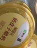 蒙牛（MENGNIU）蒙牛奶皮子低温酸奶原味135g×10杯  源头直发 实拍图