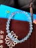 石玥珠宝精品6-7mm海蓝宝石手串本命年转运珠水晶手链男女士款礼物 实拍图