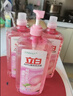 立白APG洗洁精1.38kg*3瓶天然薄荷清香食品可用高效去油除味 实拍图