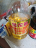 金龙鱼  食用油 花生浓香型食用植物调和油4L 实拍图