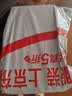金豆芽金银花柚子汁儿童果汁饮品送礼盒装夏天户外饮料100ml*13袋 实拍图