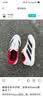 阿迪达斯中性 跑步系列 ADIZERO BK 跑步鞋 JP6529 白色  43  实拍图
