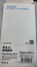 朗客 【2片装】适用华为Mate70防窥钢化膜mate70手机膜HUAWEI全屏覆盖超薄超清防偷窥手机贴膜 实拍图