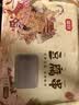 富昌 豆腐串110g 兰花串豆干鸡汁豆串火锅麻辣烫食材 实拍图