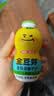 金豆芽儿童金银花柚子汁155ml*16瓶夏天孩子饮料宝宝果汁西柚汁 实拍图