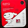 banq&JOY联名款 32GB TF（MicroSD）存储卡U1 C10 A1 高速畅销款 行车记录仪&监控摄像头手机内存卡 实拍图