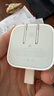 Apple/苹果 40W type-c快充充电器 苹果usb-c原装充电头 旗舰店新款苹果iPhone 17 Pro Max充电器 实拍图