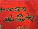 十月稻田 油粘米 银牙香粘米 10斤（南方大米 籼米 5kg/公斤） 实拍图