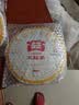 大益 普洱茶 唛号茶2021年8592 勐海 熟普357g 饼茶 拼配 实拍图