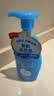 珊珂保湿洁面泡泡150ml*2洗面奶男女士绵密泡沫洗感亲肤控油洁面乳 实拍图