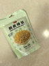 展艺脱皮绿豆仁400g去皮绿豆绿豆汤绿豆糕月饼馅料杂粮粗粮烘焙原料 实拍图
