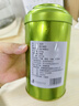 天旭茶叶绿茶雀舌特级四川毛尖2026新茶春茶明前嫩芽高山云雾茶250g 实拍图