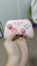 盖世小鸡（GAMESIR）启明星2无线游戏手柄 switch2手机NS安卓苹果PC电脑电视steam蓝牙星露谷双人成行pro粉色地平线6 实拍图