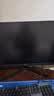 宏碁暗影骑士27英寸2K+210Hz+HDMI2.1/DP双接口HDR办公轻电竞显示器MG270U X 实拍图