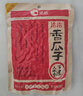 洽洽香瓜子350g坚果炒货经典红袋包装五香味葵花籽 宿舍休闲零食瓜子 实拍图